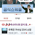 댓글 첨부 이미지
