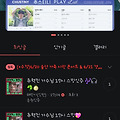 댓글 첨부 이미지