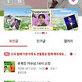 댓글 첨부 이미지