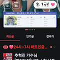 댓글 첨부 이미지