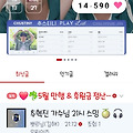 댓글 첨부 이미지