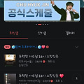 댓글 첨부 이미지