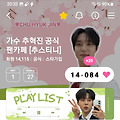 댓글 첨부 이미지