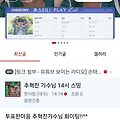 댓글 첨부 이미지