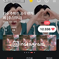 댓글 첨부 이미지