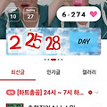 댓글 첨부 이미지