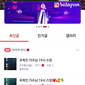 댓글 첨부 이미지