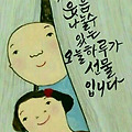 댓글 첨부 이미지