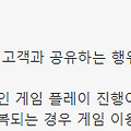 댓글 첨부 이미지