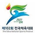 '주형님스밍하면서 풀' 글에 포함된 이미지