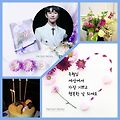'주형님 생일 축하드립' 글에 포함된 이미지