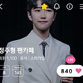 댓글 첨부 이미지