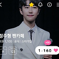 댓글 첨부 이미지