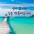 '주형님 어제 많이 후' 글에 포함된 이미지