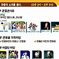 '문경 관음골 돌담길 ' 글에 포함된 이미지