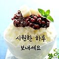 '주형님 엄마표 맛난 ' 글에 포함된 이미지