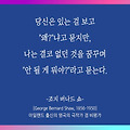 '비가 그쳤네요.. 오늘' 글에 포함된 이미지