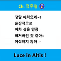 '나는 욕심이 없어서~.' 글에 포함된 이미지