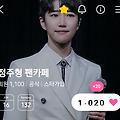 댓글 첨부 이미지