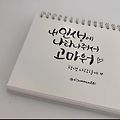 '일하면서 틈틈이카페' 글에 포함된 이미지