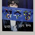 '0529숫자엔 약하지만.' 글에 포함된 이미지