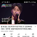 '힘차게 하루 열어갑니' 글에 포함된 이미지
