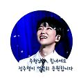 '주형님~원래는 오늘 ' 글에 포함된 이미지