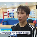 '주형님의 이런 멋진모' 글에 포함된 이미지