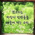 '주형님어제 하루 여유' 글에 포함된 이미지