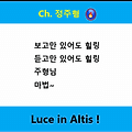 '안녕하세요~~ 주형님' 글에 포함된 이미지