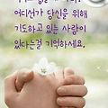 '삶의 흔적은 모두 아' 글에 포함된 이미지