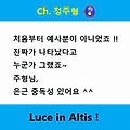 '주형님~안녕하세요?' 글에 포함된 이미지