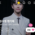 댓글 첨부 이미지