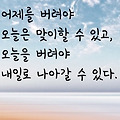 '주형님~~그간의 고단' 글에 포함된 이미지