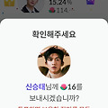 댓글 첨부 이미지