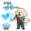 댓글 첨부 이미지