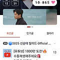 댓글 첨부 이미지