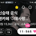 댓글 첨부 이미지