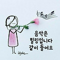 댓글 첨부 이미지