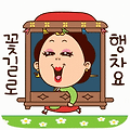 댓글 첨부 이미지