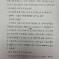댓글 첨부 이미지