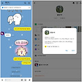 댓글 첨부 이미지