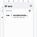 댓글 첨부 이미지