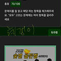 댓글 첨부 이미지