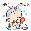 댓글 첨부 이미지