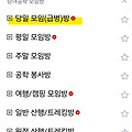 댓글 첨부 이미지