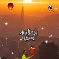 댓글 첨부 이미지