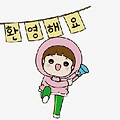 댓글 첨부 이미지