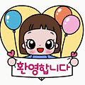댓글 첨부 이미지