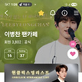 댓글 첨부 이미지